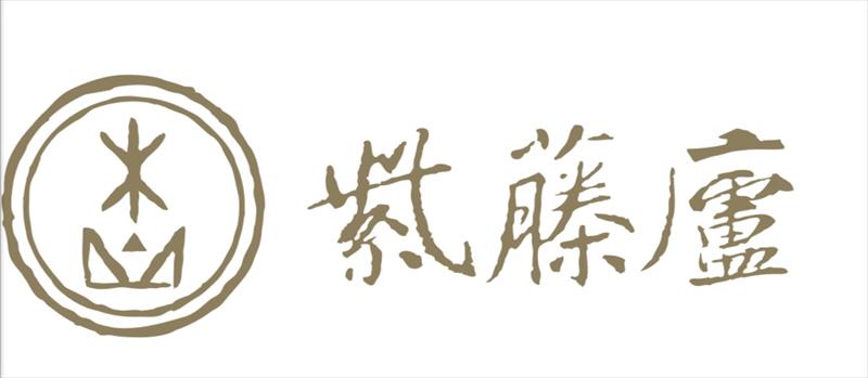 生產者圖片
