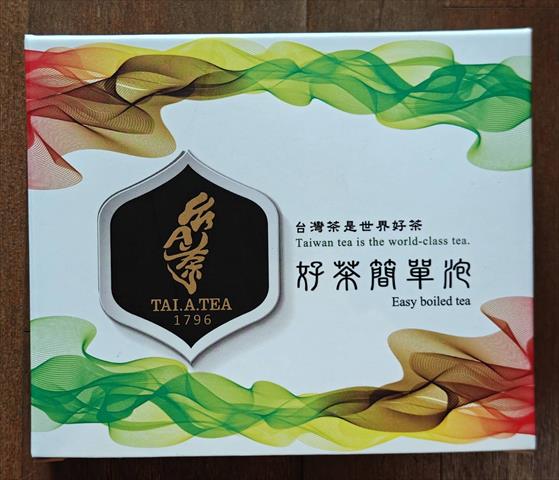 生產者圖片