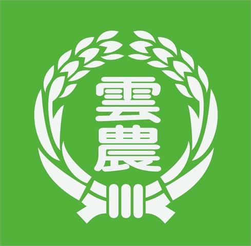 生產者圖片