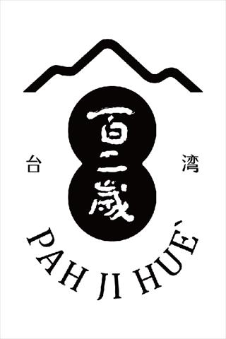 生產者圖片