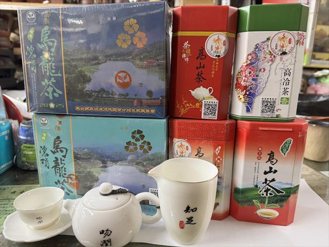 生產者圖片