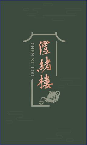 生產者圖片