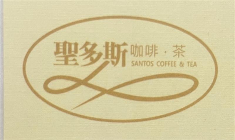 生產者圖片