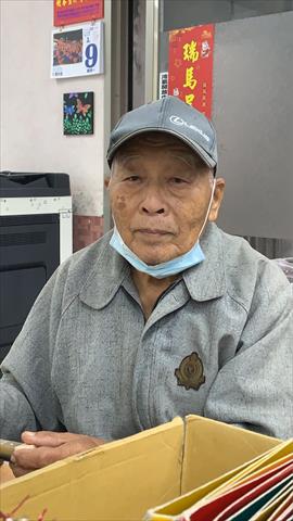生產者圖片