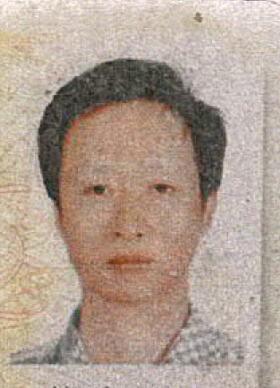 生產者圖片