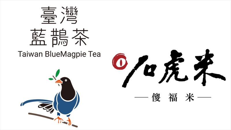 生產者圖片
