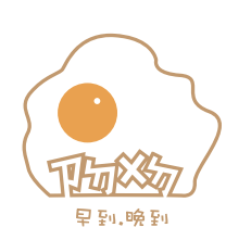 生產者圖片