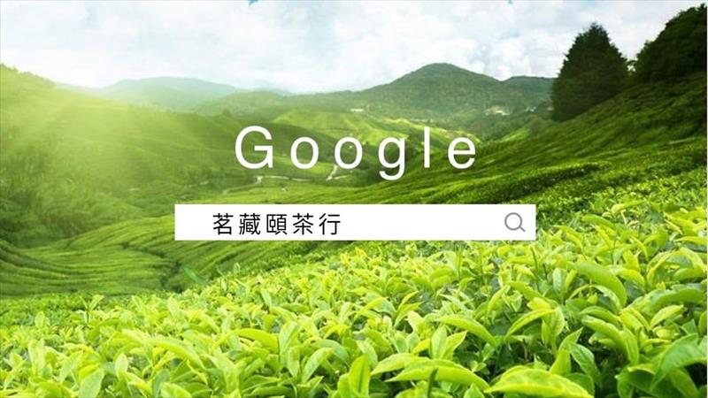 生產者圖片