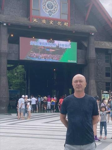 生產者圖片