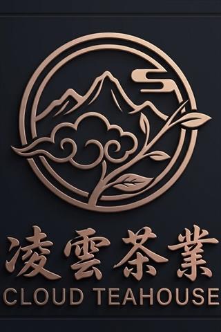 生產者圖片