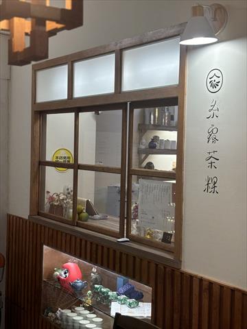 生產者圖片